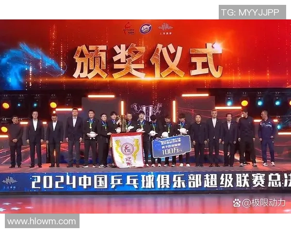 乒超联赛八强对阵精彩揭晓各队争夺冠军之路即将开启